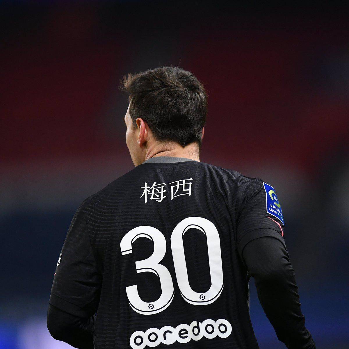 再局限於傳