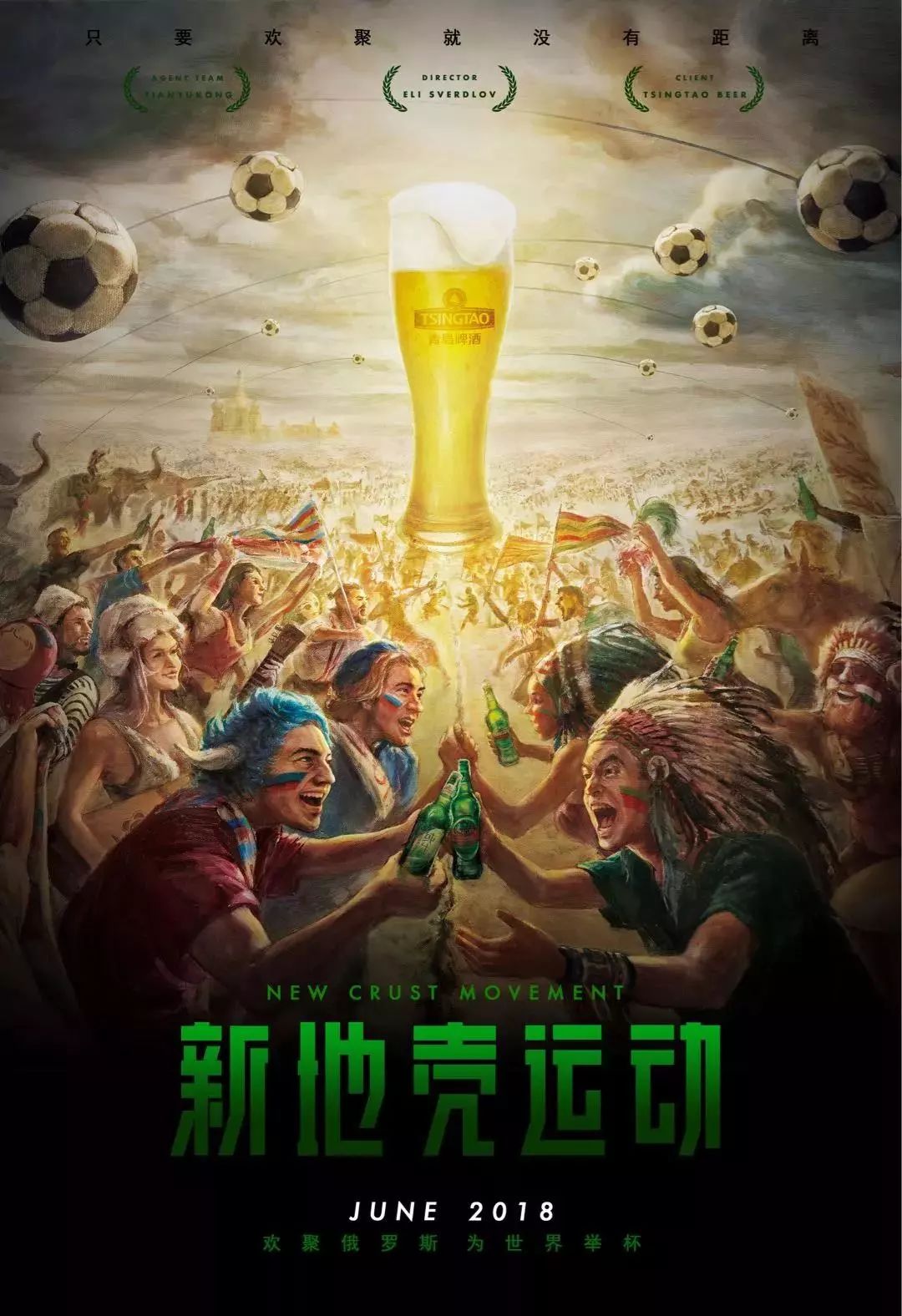 让我