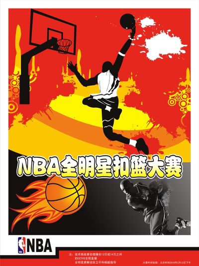 也可