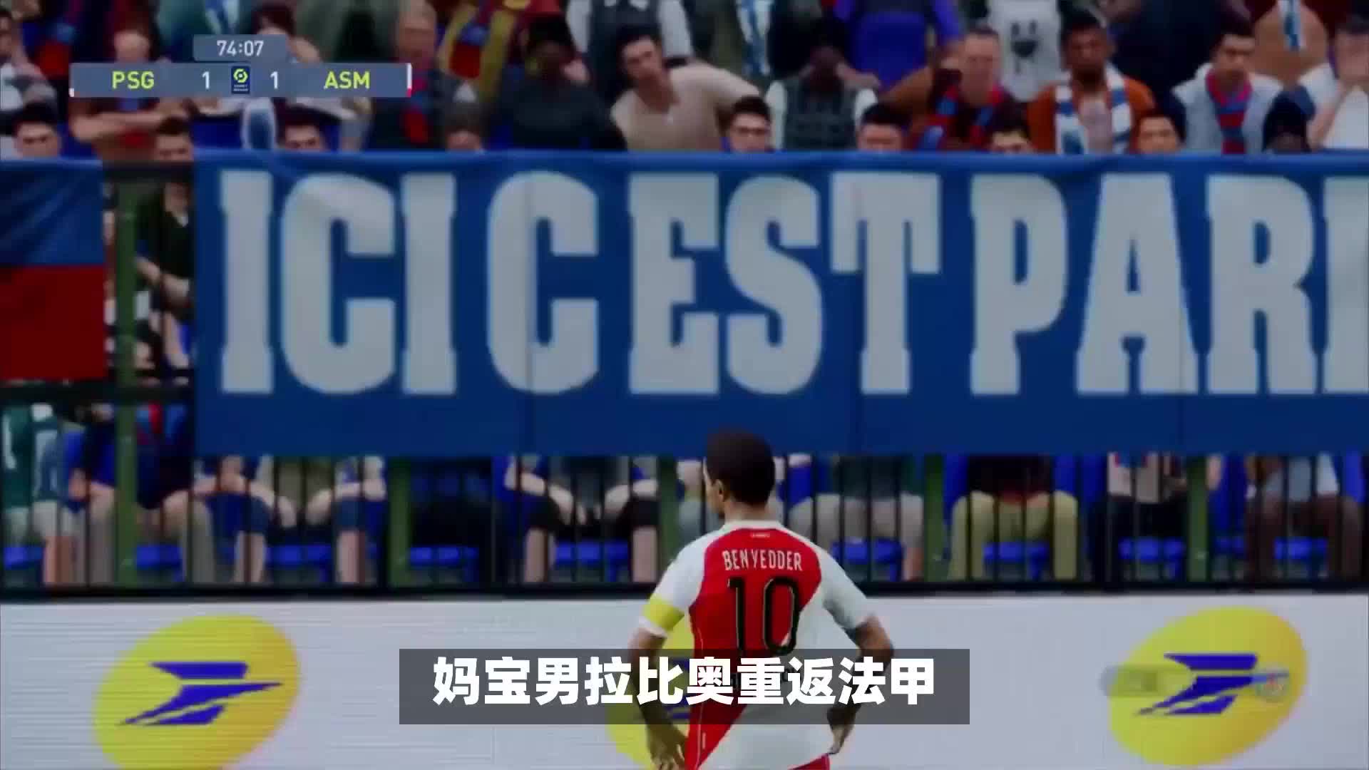 系进一步