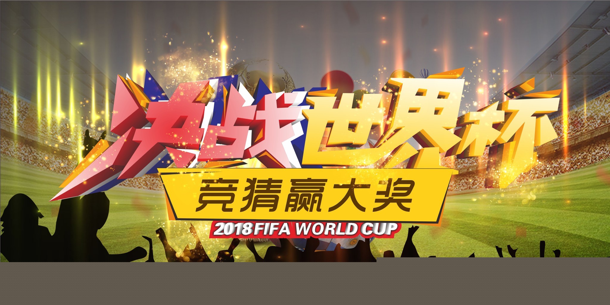 懷都無